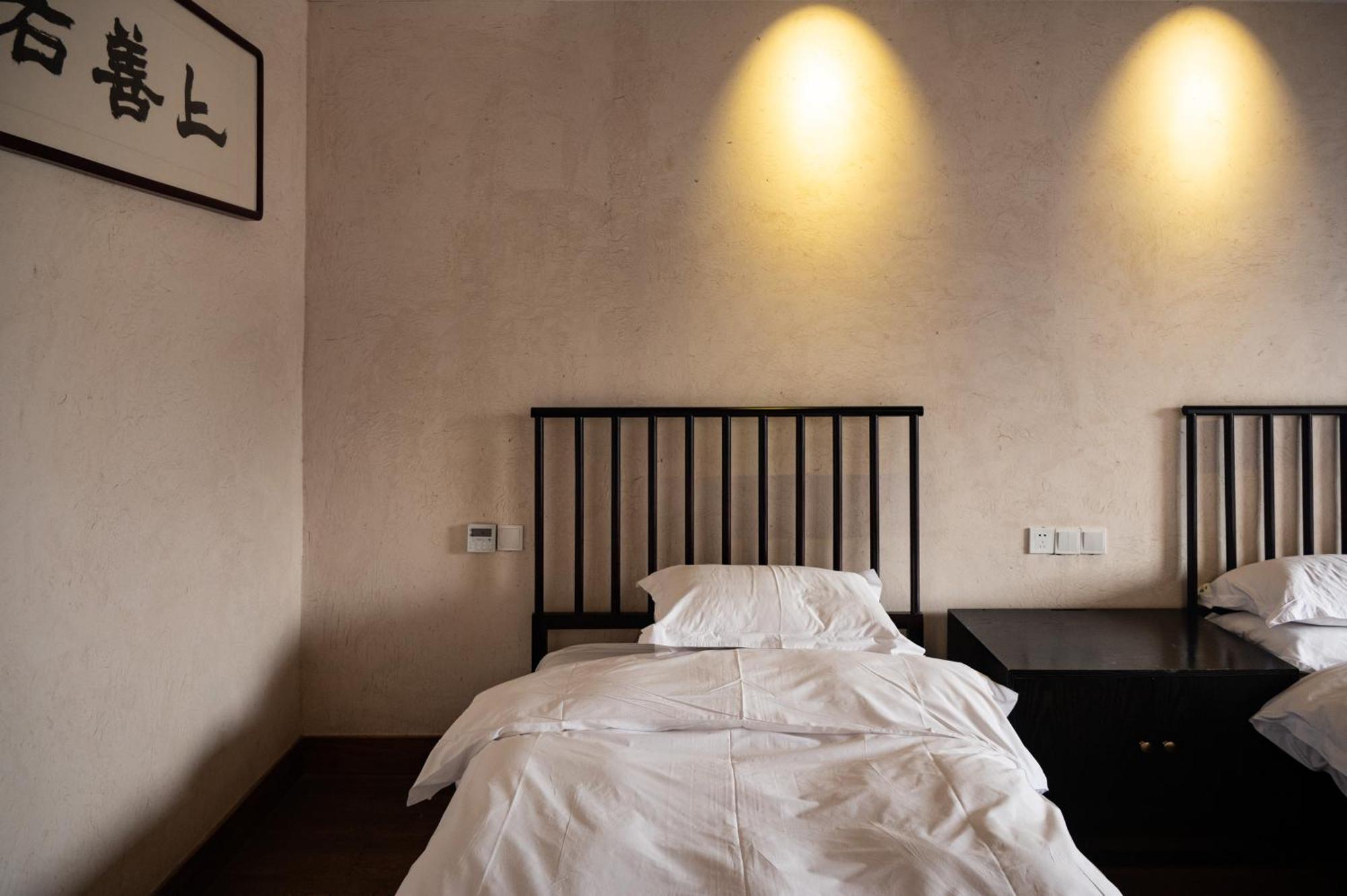 Zhiyemusu Guesthouse Tongxiang Extérieur photo