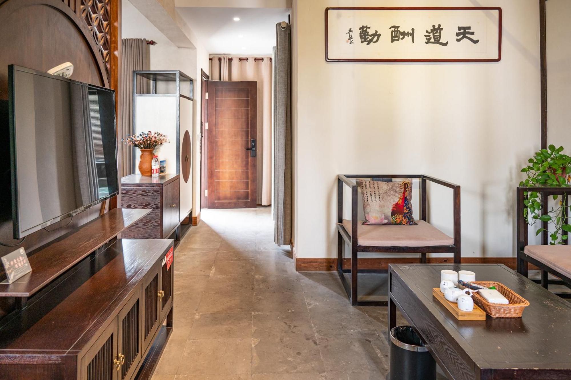 Zhiyemusu Guesthouse Tongxiang Extérieur photo