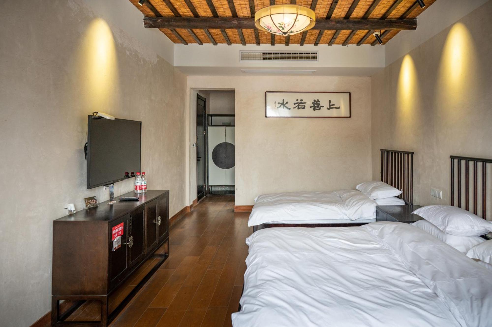 Zhiyemusu Guesthouse Tongxiang Extérieur photo